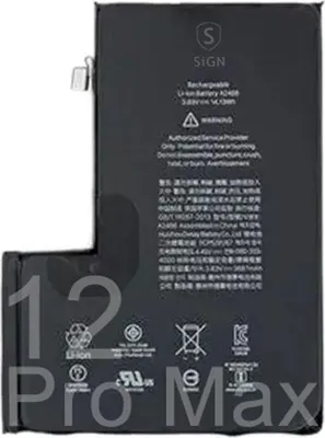 Obrázok produktu pre Batéria iPhone 12 Pro Max
