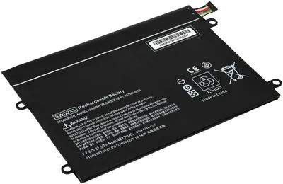 Produktbild von Akku kompatibel mit HP Typ 859517-855