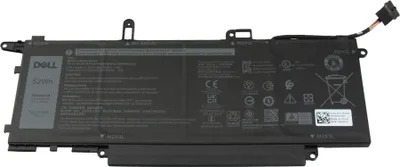 Image de Batterie Dell, 52WHR, 4 cellules, (8W3YY)