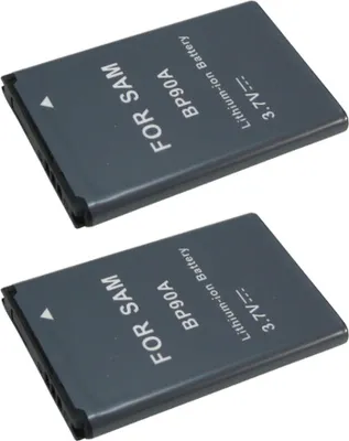 Two identical batteries are shown against a white background.