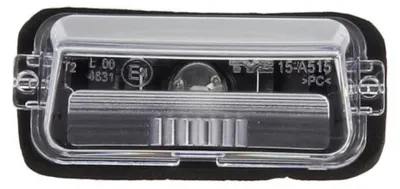 Image de Éclairage de la plaque d'immatriculation