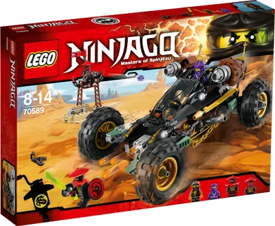 Produktbild von LEGO® NINJAGO Felsen-Buggy 70589
