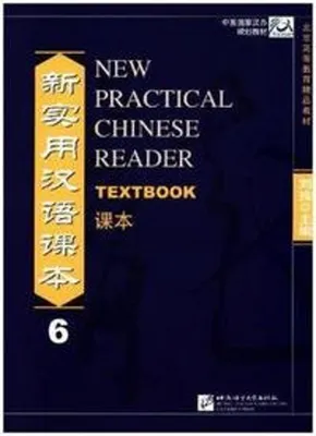 Produktbild von New Practical Chinese Reader 6, Textbook