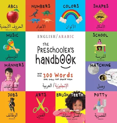 Produktbild von The Preschooler's Handbook
