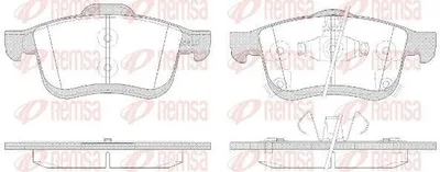 Produktbild von REMSA Bremsbeläge Satz Vorne Bremsklötze für FIAT 500L (351, 352) 1183.42