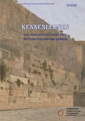 Produktbild von Kennenlernen