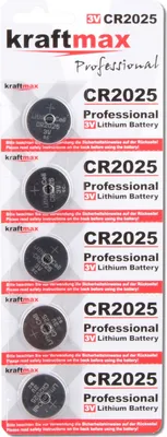 Produktbild von Kraftmax 5er Pack CR2025 Lithium Hochleistungs- Batterie / 3V CR 2025 Knopfzelle für professionelle Anwendungen - Neuste Generation