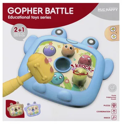 Produktbild von Spielzeug für Kinder: Hammer "Suseł" von Mega Creative, Modell 574051