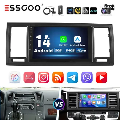 Produktbild von Autoradio für VW T6 Transporter Multivan 9 Zoll Touchscreen mit GPS Navi DAB Plus Carplay Android Auto Bluetooth WLAN 2 DIN Android 14 64GB