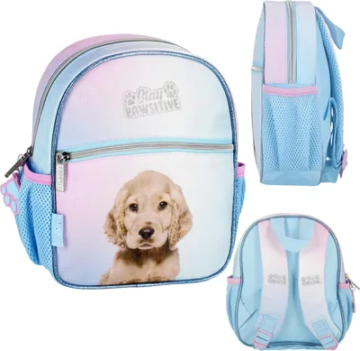 Produktbild von Hündchen kleiner Mädchen Vorschulrucksack 26x23x9cm, gepolstert
