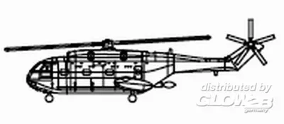 Produktbild von Trumpeter Z-8 (6 Flugzeuge) 1:350, 06267