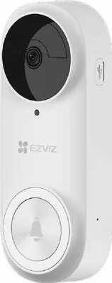 Produktbild von EZVIZ DB2 Pro, Weiß, 72 dB, Haus, IP65, 1 Stück(e), 1 Stück(e)