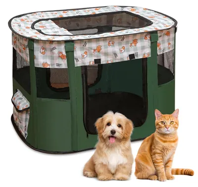 Produktbild von Tragbare Puppybox - Faltbare Umzäunung - Rechteckiges Zelt - Haustierkäfig - Kätzchen/Hunde/Kaninchen - 70 x 55 x 40 cm - Haustierzaun