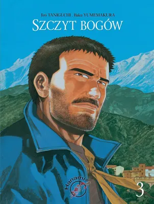 Immagine prodotto di Szczyt bogów Tom 3 manga