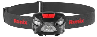 Produktbild von Wiederaufladbare Stirnlampe mit Bewegungssensor 5 W - 280 Lumen