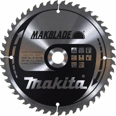 Zdjęcie produktu dla Makita Piła Tarczowa 190X30X48Z Makblade Drewno