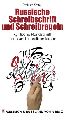 Produktbild von Russische Schreibschrift und Schreibregeln
