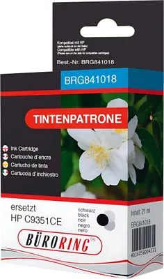 Produktbild von Tintenpatrone schwarz für HP Deskjet 3940,D2360,D2460,