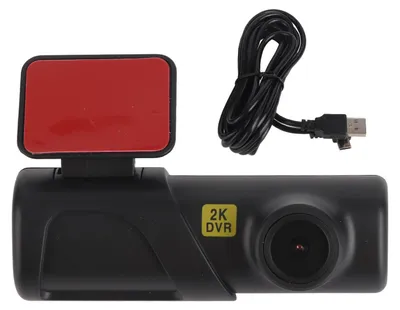 Image de HD Smart Dash Cam 1080P WIFI Connexion téléphone USB Vision nocturne voiture Dashboard caméra enregistreur