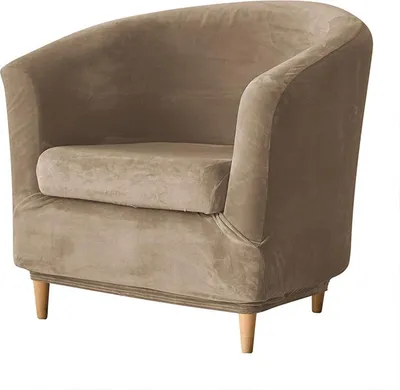Produktbild von Bezüge für Clubsessel Velours-Plüsch BEIGE, CAPPUCCINO