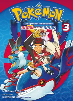 Produktbild von Pokémon - Die großen Abenteuer: Rubin und Saphir 03