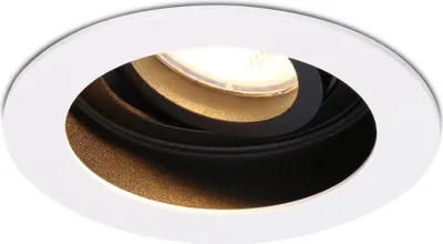 Produktbild von hoftronic LED Einbaustrahler GU10 4W 345lm 2700K Weiß Schwenkbar IP20