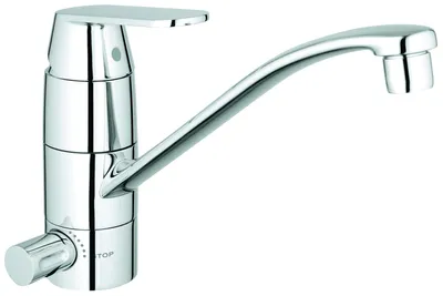 Produktbild von Grohe Eurosmart Cosmopolitan Spültischbatterie flacher Auslauf mit Absperrventil chrom - 31161000