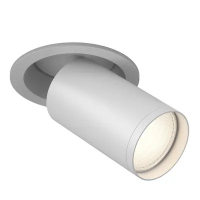 Obrázek produktu pro Stropní svítidlo Maytoni Focus S, stropní svítidlo GU10 12,3 cm bílé