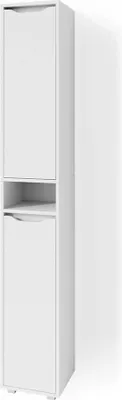 Produktbild von Badschrank Vicco Ruben Weiß 30 x 192.5 cm, Model 36147