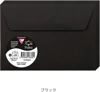Produktbild von Clairefontaine Pollen Umschläge C6 Schwarz 120g/m² 20 Stück