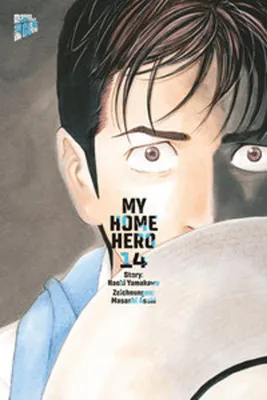 Obrázok produktu pre My Home Hero 14