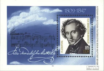 Produktbild von Briefmarken DDR 1984 Mi Block76 (kompl.Ausgabe) gestempelt 175.Geburtstag von Mendelssohn / Bl.76