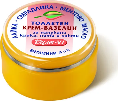 Immagine prodotto di BODI BEAUTY Crema – Unguento VJ per piedi screpolati, talloni e gomiti con camomilla, sommacco, menta, vitamine A ed E, crema per le mani e crema per i piedi 40 ml