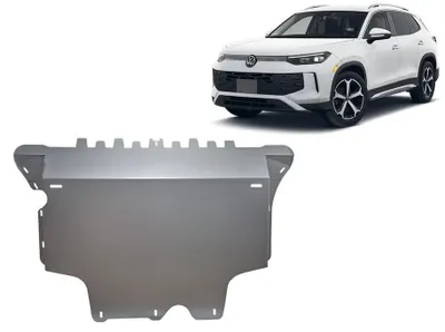 Produktbild von Aluminium Unterfahrschutz für Motor der Marke VW Tiguan