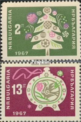 Produktbild von Briefmarken Bulgarien 1966 Mi 1675-1676 (kompl.Ausg.) postfrisch Neujahrsmarken