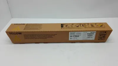 Produktbild von Ricoh 841818, 18000 Seiten, Gelb, 1 Stück(e)