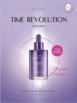 Zdjęcie produktu dla Kremowa pianka oczyszczajca do twarzy Latte Cleansing Foam