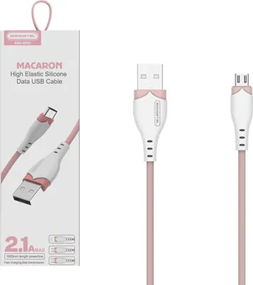 Obrázok produktu pre USB kábel Micro 2,1 A SOMOSTEL ružový 2100 mAh rýchla nabíjačka 1,2 m POWERLINE SMS-BP04 MACARON