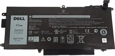 Produktbild von DELL CFX97, Akku, DELL, Latitude 7390