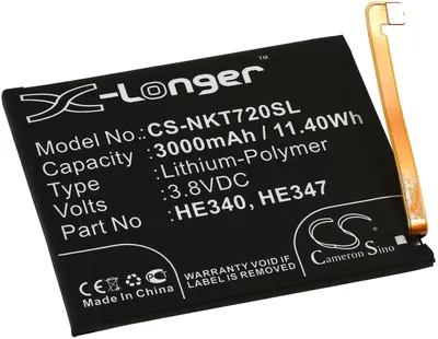 Image de Batterie pour téléphone portable, Smartphone 7Nokia .1