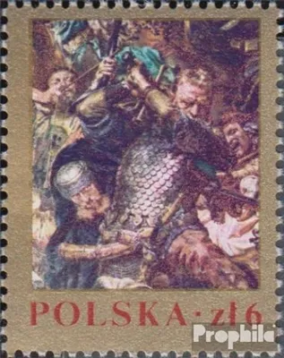 Produktbild von Briefmarken Polen 1978 Mi 2575 (kompl.Ausg.) postfrisch Briefmarkenausstellung