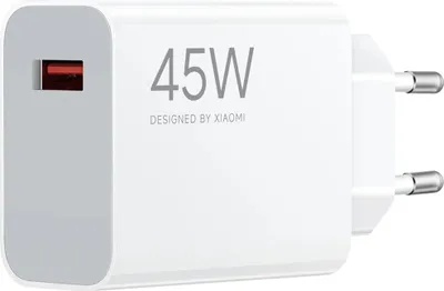 Produktbild von Original Xiaomi 45W Turbo Schnellladegerät mit 2M USB-C Ladekabel