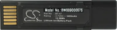 Produktbild von vhbw Akku kompatibel mit Datalogic Gryphon GM4500, 4500, GBT4500 Barcodescanner POS (3400 mAh, 3,7 V, Li-Ion)
