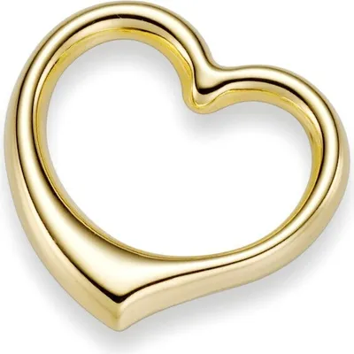 Produktbild von Anhänger Herz 24x22mm aus 585 Gold Gelbgold Goldanhänger Schwingherz Damen