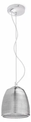 Produktbild von RED - DESIGN RENDL RENDL AZRIA Pendelleuchte, Rauchglas, 230 V, G9, 25 W, R12056