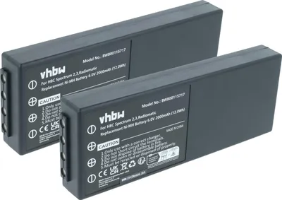 Produktbild von vhbw 2x Akku kompatibel mit HBC Radiomatic PM471560, PM458017, FUB78AA Industrie-Funkfernsteuerung Fernbedienung (2000 mAh, 6 V, NiMH) - Schwarz