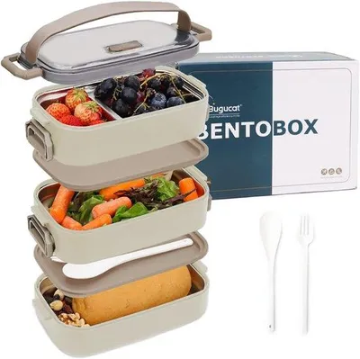 Produktbild von Bugucat®️ Bento Box Lunchbox 1700 ml - Auslaufsicher - Luftdichte Brotdose mit Fächern und Besteckset - Frühstücksbox - Snackbox für Unterwegs - Brotdose für Erwachsene - Beige