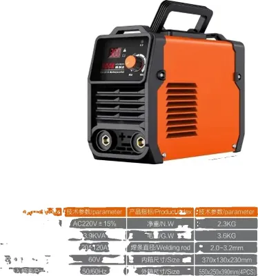 Image de Machine à souder portable, sortie 300A, légère 2,3 kg, EU 220V