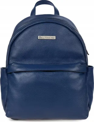 Produktbild von Kleiner, eleganter, geräumiger A5 Leder Damenrucksack
