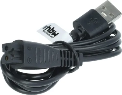 Produktbild von vhbw Ladekabel kompatibel mit Panasonic ES-ST21, ES-RT87, ES-RT67 Rasierer - Netzkabel, 120 cm